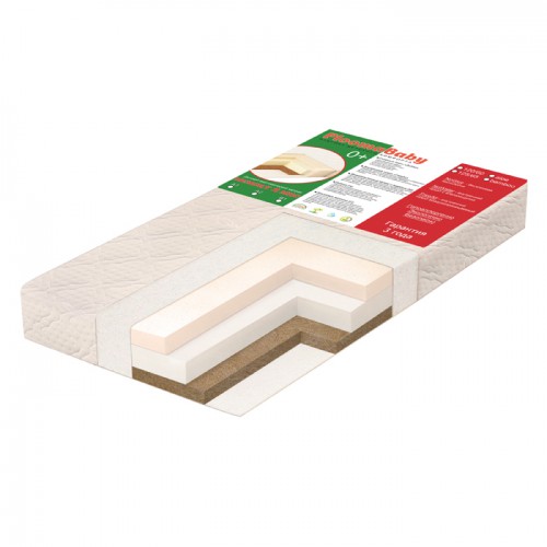 М2MHCA2 Матрас беспружинный ортопедический двусторонний в кроватку  MEMORY 2 MHC A2 (13*60*120, aloe/мемори/ холлкон/кокос)