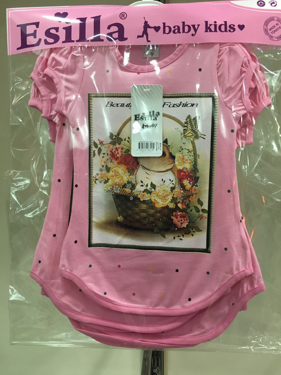 Т1138/6 Футболка для девочки с принтом "Корзинка" цвет персик, 3 года