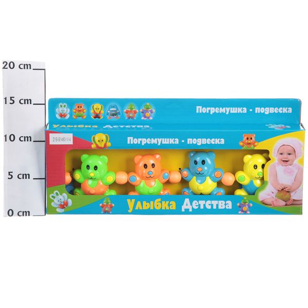 H71338 Погремушка-растяжка на коляску,"Улыбка Детства", ВОХ 34х4,5х15,5см,4 вида