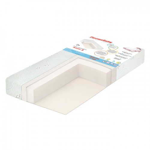 M3H12 Матрас беспружинный ортопедический двусторонний в кроватку  MAGIC 3 H12 (12*60*120, трикотаж/холлкон/freeair)