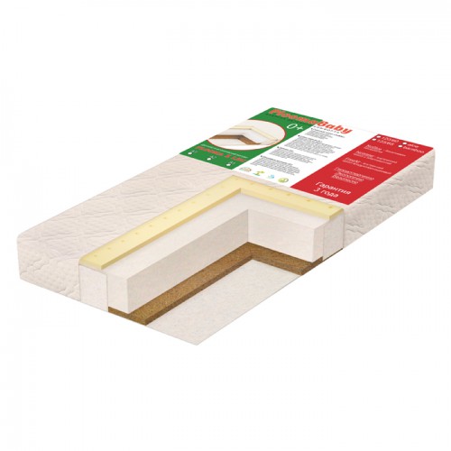 Р1LHCA2 Матрас беспружинный ортопедический двусторонний в кроватку  PLOOMA 1 LHC A2 (14*60*120, aloe/латекс/холлкон /кокос)